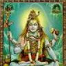 BomShiva