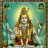 BomShiva